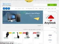 Sites similar to nedasys.com
