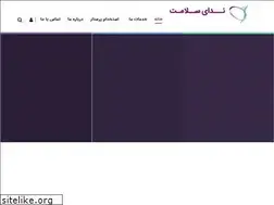 Sites similar to nedayar.com