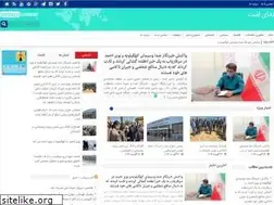 Sites similar to nedayeommat.ir
