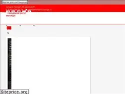 Sites similar to nedelya-v-okruge.ru