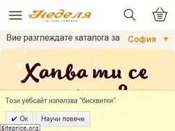 Sites similar to nedelya.com