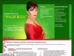Sites similar to nederlands.ru