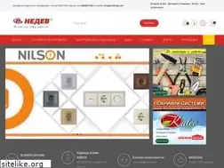 Sites similar to nedevbg.com
