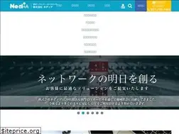 Sites similar to nedia.ne.jp