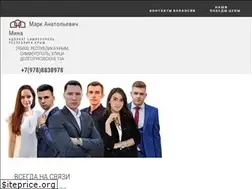 Sites similar to nedicom.ru