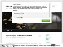 Sites similar to nediko.info