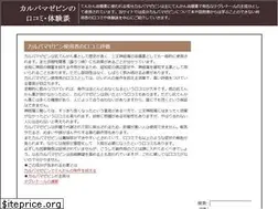 Sites similar to nedirr.com