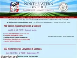 Sites similar to nedistrict.org