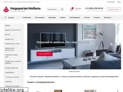 Sites similar to nedmebel.ru