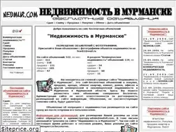 Sites similar to nedmur.com