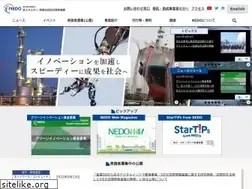 Sites similar to nedo.go.jp
