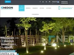Sites similar to nedon.gr