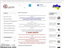 Sites similar to nedorogo.dp.ua
