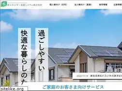 Sites similar to neds.jp