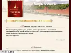 Sites similar to nedstolici.ru