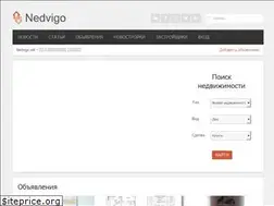 Sites similar to nedvigo.net