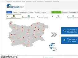 Sites similar to nedvijim.com