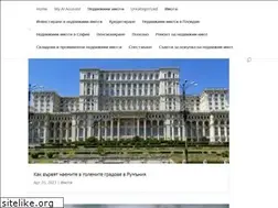Sites similar to nedvijimiimoti.com