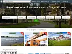 Sites similar to nedvio.com