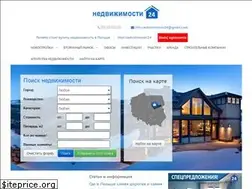Sites similar to nedvizhimosti24.ru