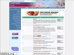 Sites similar to nedvizimostrossii.ru