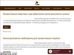 Sites similar to nedvizinform.com
