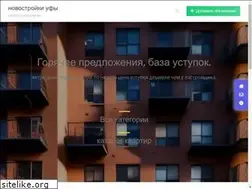 Sites similar to nedvs.ru
