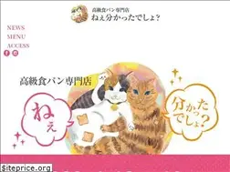 Sites similar to nee-pan-desho.com
