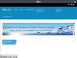Sites similar to nee.gr