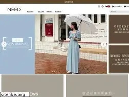Sites similar to need.tw