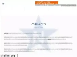 Sites similar to need2711.com