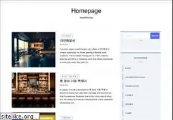 Sites similar to need4hosting.info