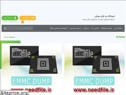 Sites similar to needfile.ir