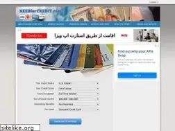 Sites similar to needforcredit.com
