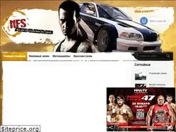 Sites similar to needforspeed.pp.ua
