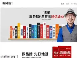 Sites similar to needfulad.com