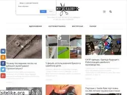 Sites similar to needideas.ru