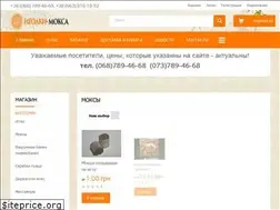 Sites similar to needle-moxa.com