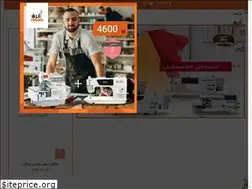 Sites similar to needle.ps