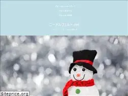 Sites similar to needlefelt.jp.net