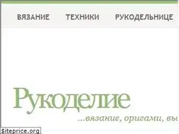 Sites similar to needlework.biz