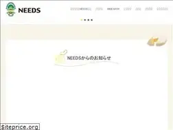Sites similar to needs-kashiyuni.com