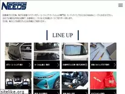 Sites similar to needs2014.com