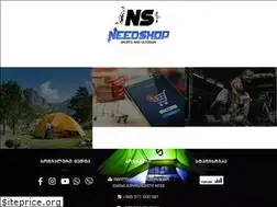 Sites similar to needshop.ge