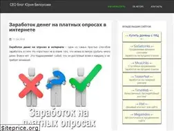 Sites similar to needsite.net