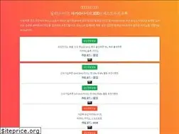 Sites similar to neeets.cc