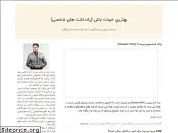 Sites similar to neekazizi.blogfa.com