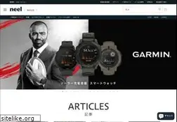 Sites similar to neel.co.jp