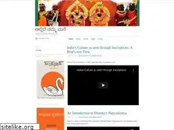 Sites similar to neelanjana.wordpress.com