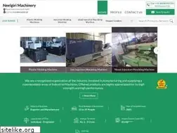Sites similar to neelgirimachinery.co.in